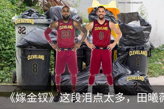 《嫁金钗》这段泪点太多，田曦薇都哭了！王一楠演技炸裂，演活郭虞凤阴毒