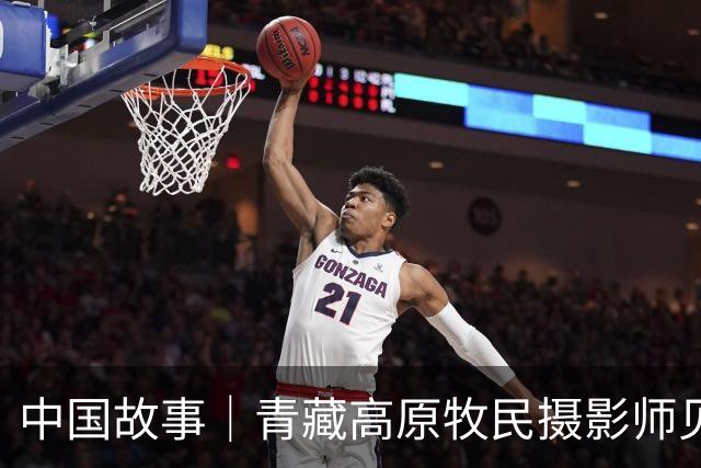 中国故事｜青藏高原牧民摄影师见证“雪豹归来”