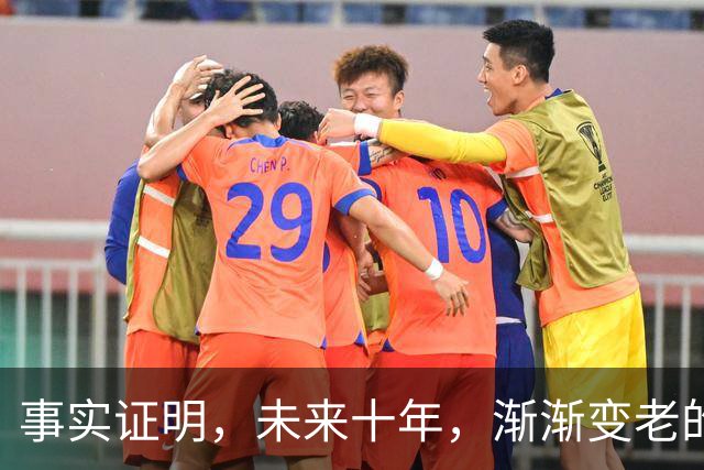 事实证明，未来十年，渐渐变老的60后，将活成“最艰难”的一代人