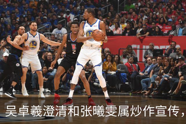 吴卓羲澄清和张曦雯属炒作宣传，自曝妈妈催生：生孩子就行不用结婚