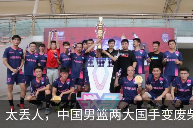 太丢人，中国男篮两大国手变废柴，郭士强选人被质疑，真该请杜锋