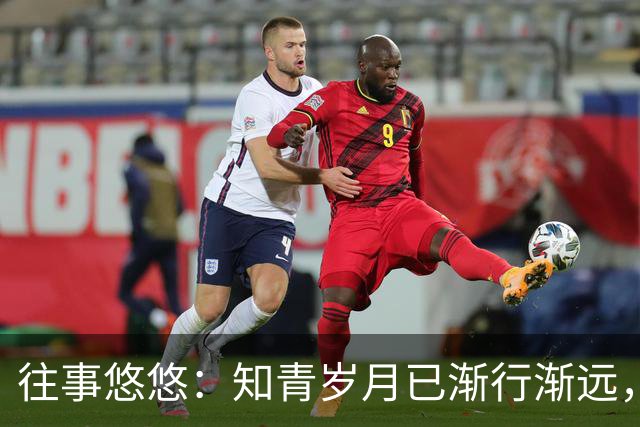 往事悠悠：知青岁月已渐行渐远，各地方言在北大荒却根深蒂固