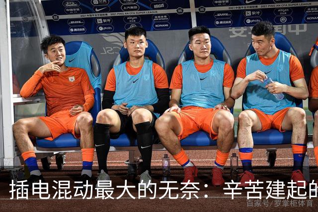 插电混动最大的无奈：辛苦建起的技术壁垒，被新势力轻松绕过去了