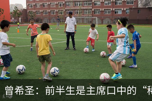 曾希圣：前半生是主席口中的“稀有神人”，后半生站在风口浪尖主政安徽10年