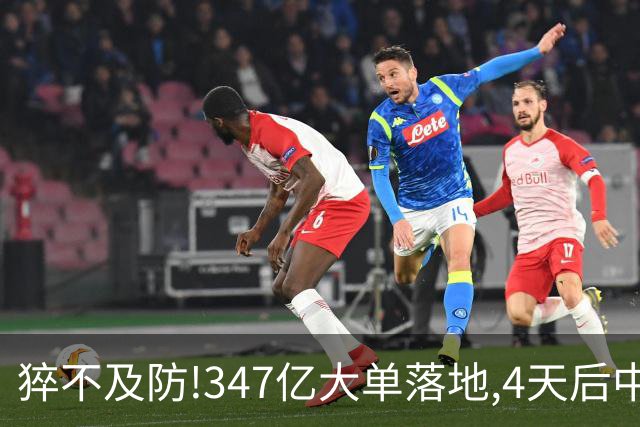 猝不及防!347亿大单落地,4天后中国管制令一出,越南:去哪买盾构机